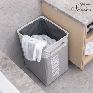Panier à linge portatif avec roues