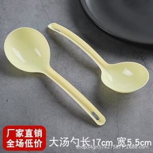 Cuillère jetable en plastique transparent/jaune