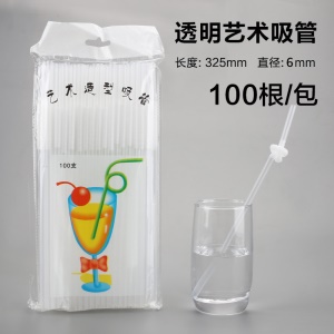 Pailles jetables en plastique pliées colorées 4000PCS