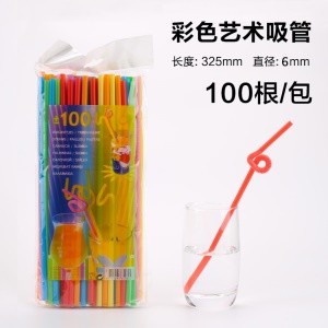 Pailles jetables en plastique pliées colorées 4000PCS