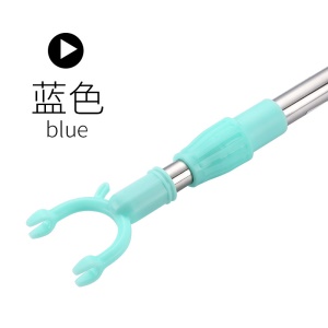 Fourche pour retirer le linge rétractable  en acier inoxydable