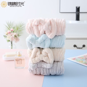 Chapeau pour cheveux secs épais et doux en peluche de corail