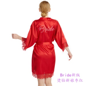 Robe de nuit en soie pour femme