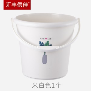 Seau à eau plastique mat épaissi et grand de 20L
