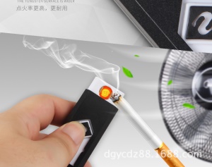 Briquet electrique chargement USB