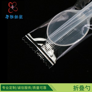 Cuillère pliante jetable en plastique transparent