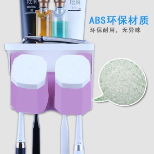 TidyTech Porte-brosse à dents support mural sans perforation