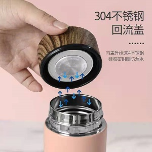 Thermos 500ml acier 304 à isolation longue durée