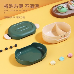 Boîte à repas  en plastique 780ML