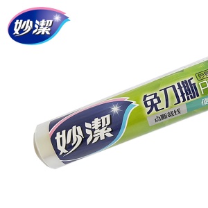 MIAOJIE film plastique jetable polyéthylène 50m