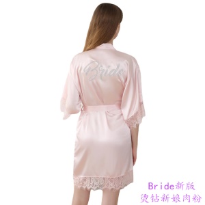 Robe de nuit en soie pour femme