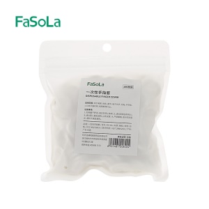 FaSoLa Gants jetable antidérapant, résistant à l'abrasion et très élastique