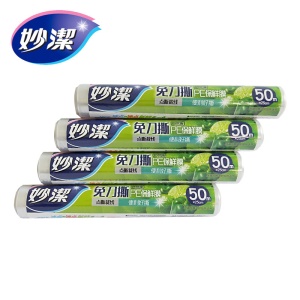 MIAOJIE film plastique jetable polyéthylène 50m