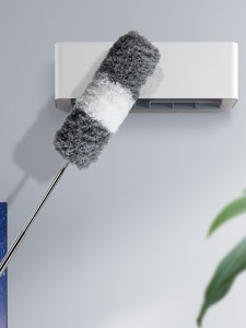Plumeau de nettoyage 245cm