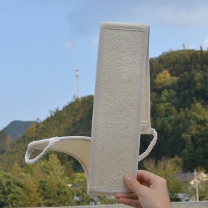 Serviette de bain longue