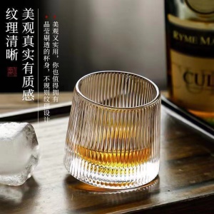 Verre à vin/bière 160ml