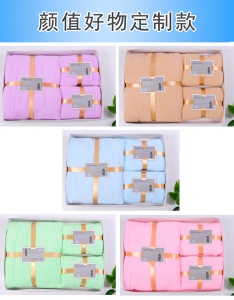 Ensemble de serviettes de toilette en peluche de corail (1*serviettes de bain +2*serviettes pour visage)