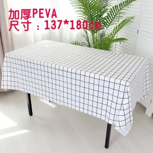 Nappes rectangulaires en plastique PVC imperméables et résistantes à l'huile
