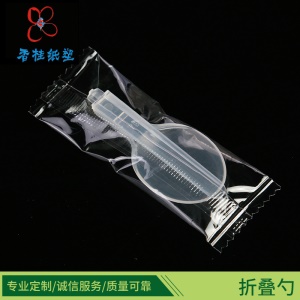 Cuillère pliante jetable en plastique transparent