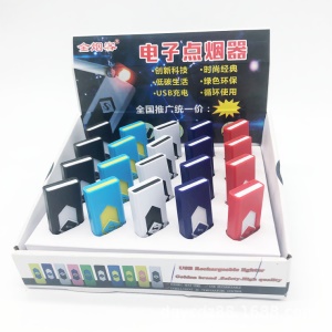 Briquet electrique chargement USB