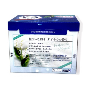 Lessive en poudre parfumée muguet sans agent fluorescent 800g