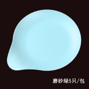 Assiette jetable en plastique PS forme gouttelette surface givrée 11,8 * 14cm