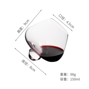 Verre à cognac en Verre cristal de 150 mL