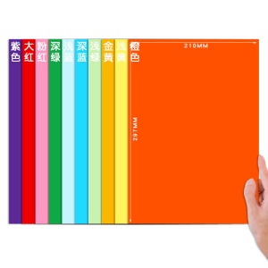 Papier d'impression A4 couleur 180 g