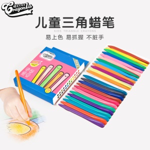 Crayon couleurs en cire pour enfants 24  pcs