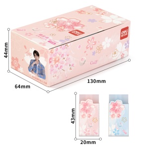 Deli Gomme caoutchouc translucide parfum fleurs de cerisier
