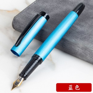 Stylo métallique à encre  13,8 cm de long