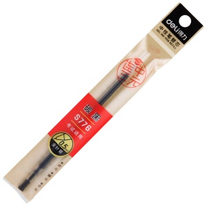 Deli s776 Recharge pour stylo à biillet 0.5mm pointe fine 20 pcs/boîte