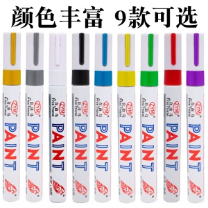 ZYM Marqueur stylo 3,0 mm pointe en fibre 12 pcs/boîte