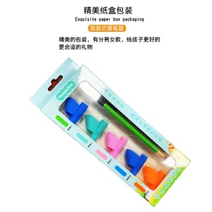 Anneau de maintien, Porte stylo silicone 5 pcs/boîte pour enfants