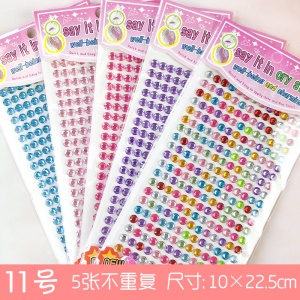 Autocollant cristal perle résine