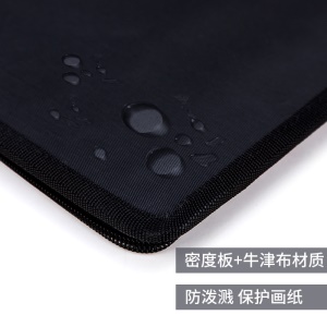 Deli 73897 Planche à dessin 8K avec poche zippé de rangement et clip magnétique portable avec bandoulière