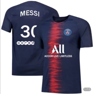 T-shirt sport à manches courtes polyester