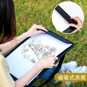 Deli 73897 Planche à dessin 8K avec poche zippé de rangement et clip magnétique portable avec bandoulière