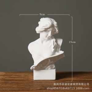 Tête de statue nordique en plâtre