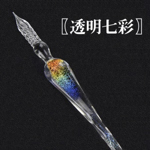 Stylo en verre pour l'art, l'écriture, la signature 19cm