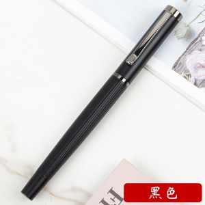 Stylo métallique à encre 13,6 cm de long