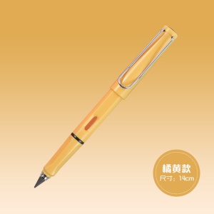 stylo crayon de luxe pour calligraphie et dessin HB sans taillage 14cm