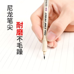 Stylo de dessin pour croquis noir pointe fine stylo imperméable