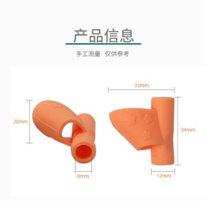 Anneau de maintien, Porte stylo silicone 5 pcs/boîte pour enfants