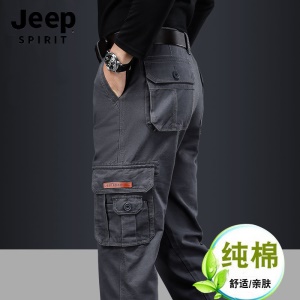 JEEP SPIRIT Pantalon Homme droit multi-poches en coton