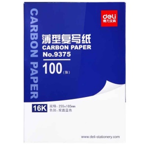 Deli 9375 papier carbone 16K double face