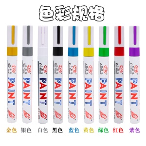 ZYM Marqueur stylo 3,0 mm pointe en fibre 12 pcs/boîte