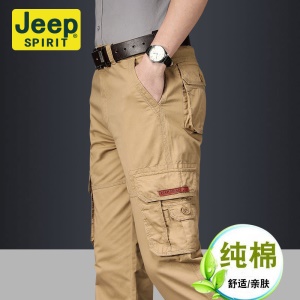 JEEP SPIRIT Pantalon Homme droit multi-poches en coton