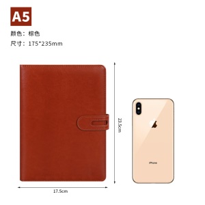 Carnet de note Cahier A5 couverture en PU 200 pages