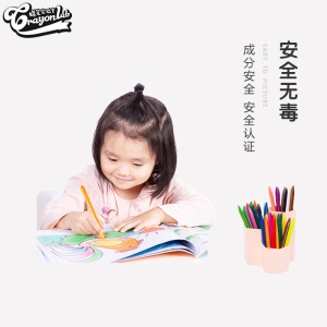 Crayon couleurs en cire pour enfants 24  pcs